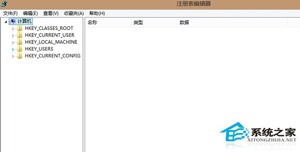 Win8电脑全屏玩游戏的两种方法(默认是无法全屏的)5