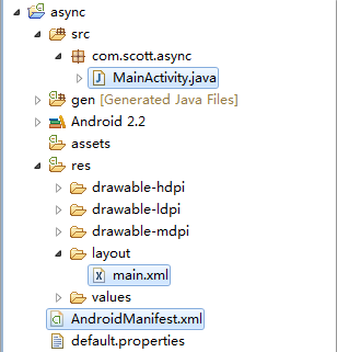 详解Android中AsyncTask的使用方法1