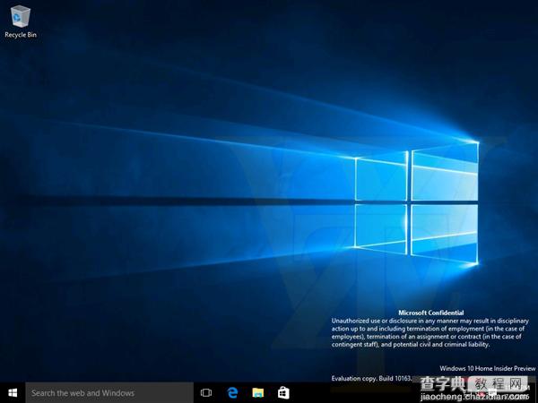 Windows 10本周五正式版上线2