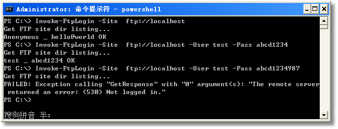 PowerShell脚本开发之尝试登录ftp1
