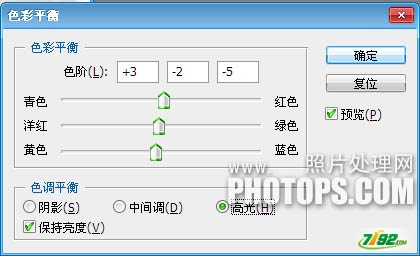 Ps将情侣婚纱照打造经典素雅色4