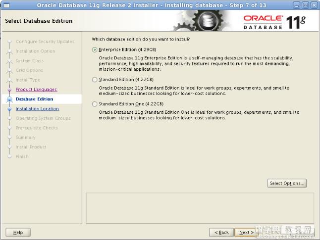 CentOS 6.4下安装Oracle 11gR2详细步骤（多图）8