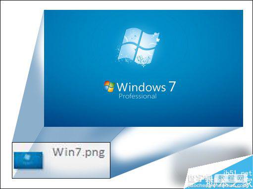 Win7系统资源管理器加上预览窗格功能的方法1