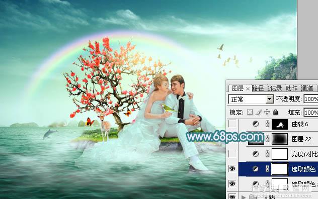 Photoshop打造唯美的彩虹岛婚片教程61