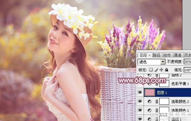 Photoshop将外景美女图片打造出唯美的紫红色效果16