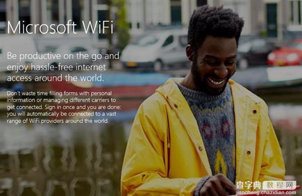 Win10 Build 10166 加入Wi-Fi购买 随时随地连Wi-Fi、不断网2
