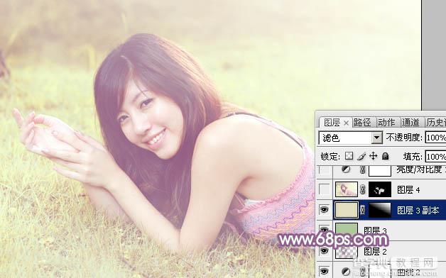 Photoshop为趴在绿草上的美女图片增加朦胧唯美的黄紫色25