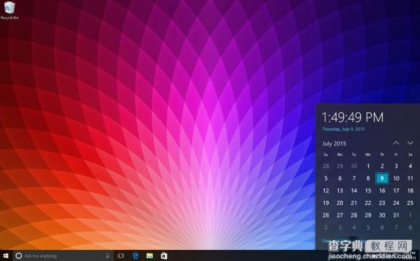 Windows 10 Build 10166发布 Groove品牌正式上线13
