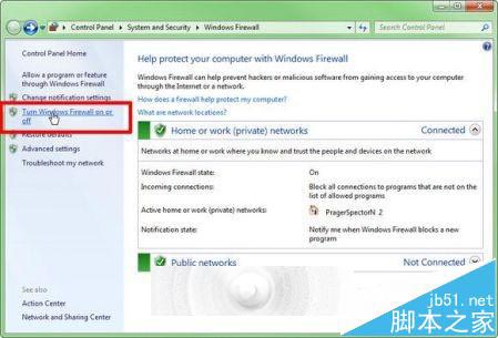 保护Windows PC安全的9个途径 你都知道吗?4
