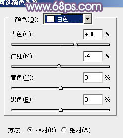 Photoshop利用通道替换将外景人物图片打造出纯美的淡调蓝紫色效果17