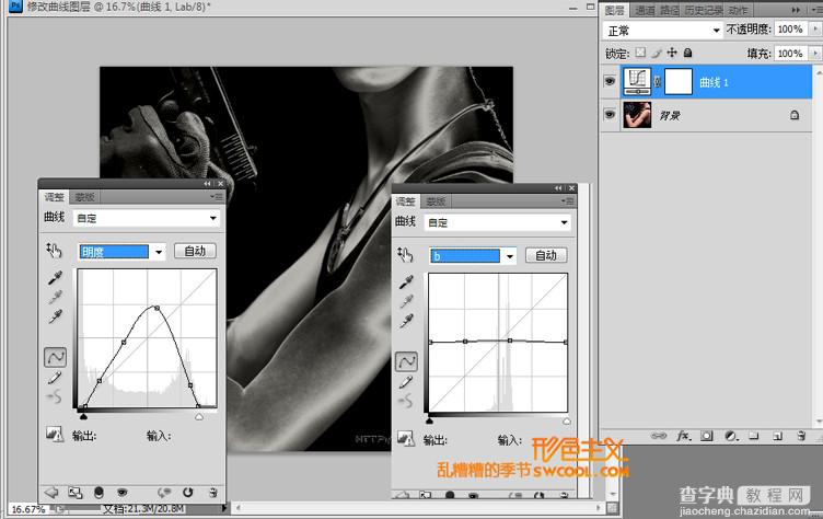Photoshop简单打造超酷的黑白金属质感效果教程6