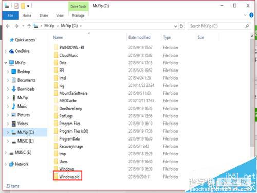 win10更新时出现的Windows.old文件夹怎么删除?1