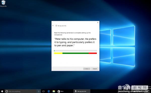 Windows 10 Build 10154上手操作截图欣赏34