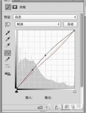 PS打造质感男神彩妆照片教程25