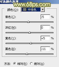 Photoshop将外景婚片调出甜美的淡调青黄色7
