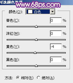 Photoshop为树林下草中的美女调制出淡美的黄紫色31