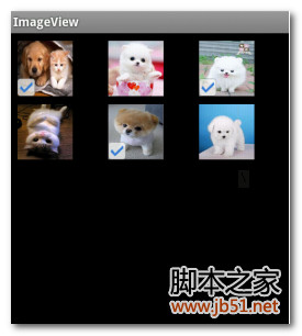 android GridView多选效果的实例代码1