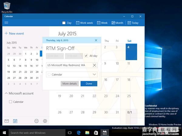Windows 10本周五正式版上线1