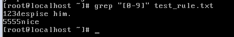 Linux Shell脚本的编程之正则表达式12
