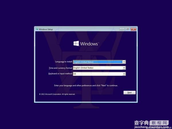 Win10 10120新截图曝光 Edge为默认PDF阅读器1