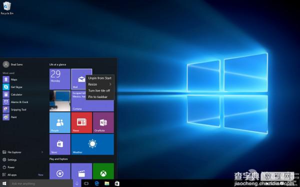 Windows 10 Build 10154上手操作截图欣赏3