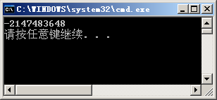 C#难点逐个击破（7）:checked与unchecked2