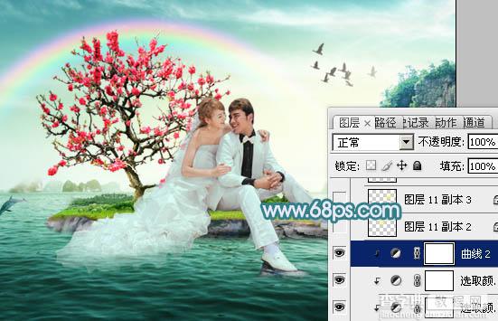 Photoshop打造唯美的彩虹岛婚片教程47