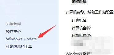 win10正式版升级找不到$Windows.~BT隐藏文件夹怎么办1