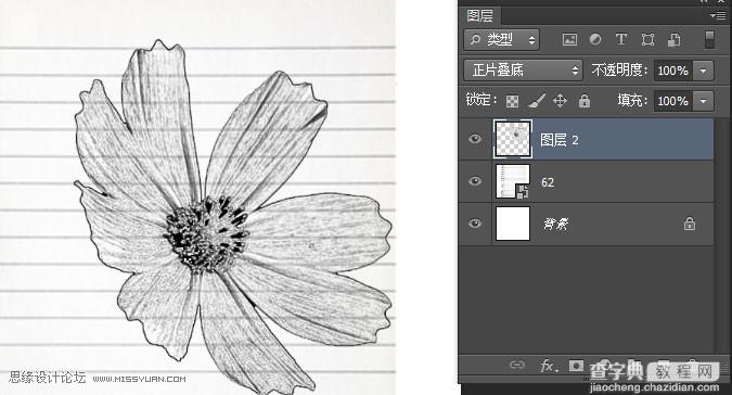 Photoshop简单制作逼真漂亮的蓝色圆珠笔手绘花朵效果图8
