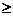 C# 排序算法之堆排序3