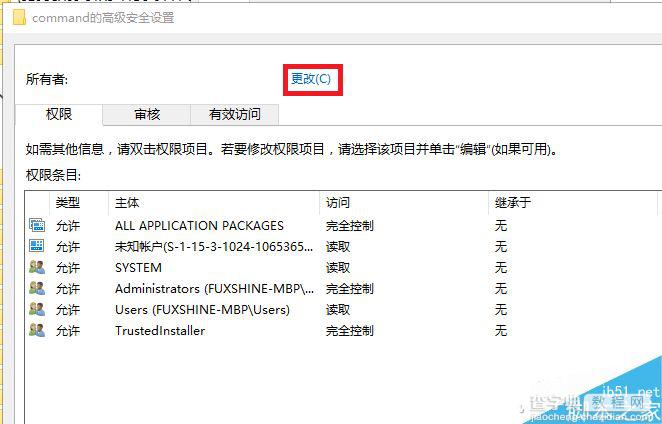 只需2步 win10自定义文件夹或文件位置5