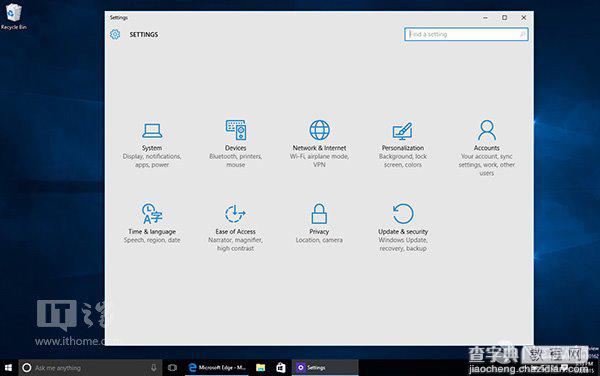 Win10预览版10162图赏：目前最流畅版本21