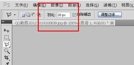 Photoshop做彩色黑白色并存图片的处理技巧6