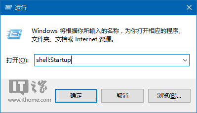 如何设置自动删除Win10系统的临时文件 Win10临时垃圾文件自动删除图文方法3