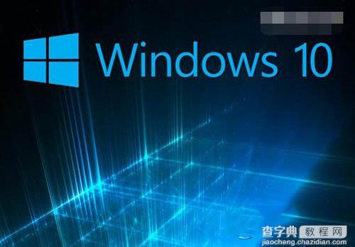 win10预览版10108更新内容 win10预览版10108更新内容汇总1