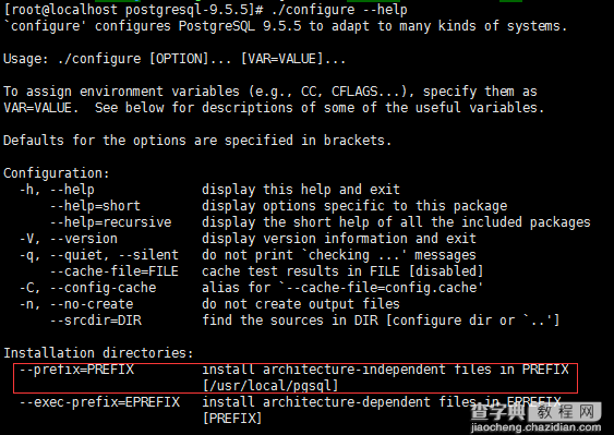 Linux CentOS 7源码编译安装PostgreSQL9.53