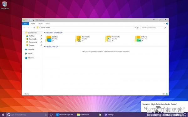 Win10  10108上手试玩截图13