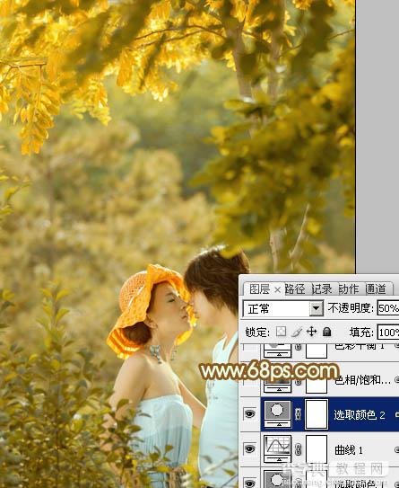 Photoshop将树林情侣图片增加上柔和秋季粉黄色14