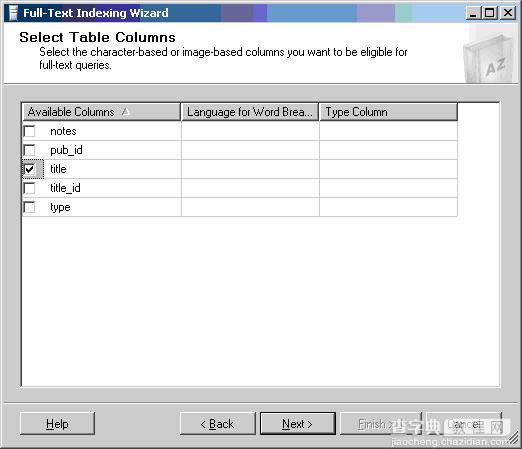 SQL Server 2005 中做全文检索的方法分享6