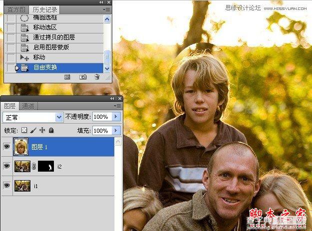 Photoshop组合数码照片中的精彩部分17