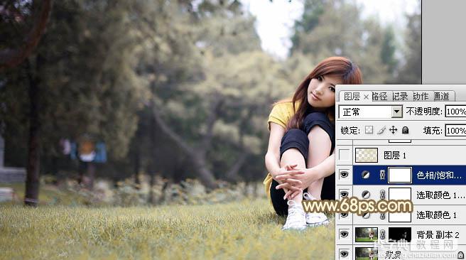 Photoshop将外景美女图片增加柔和淡雅黄褐色8