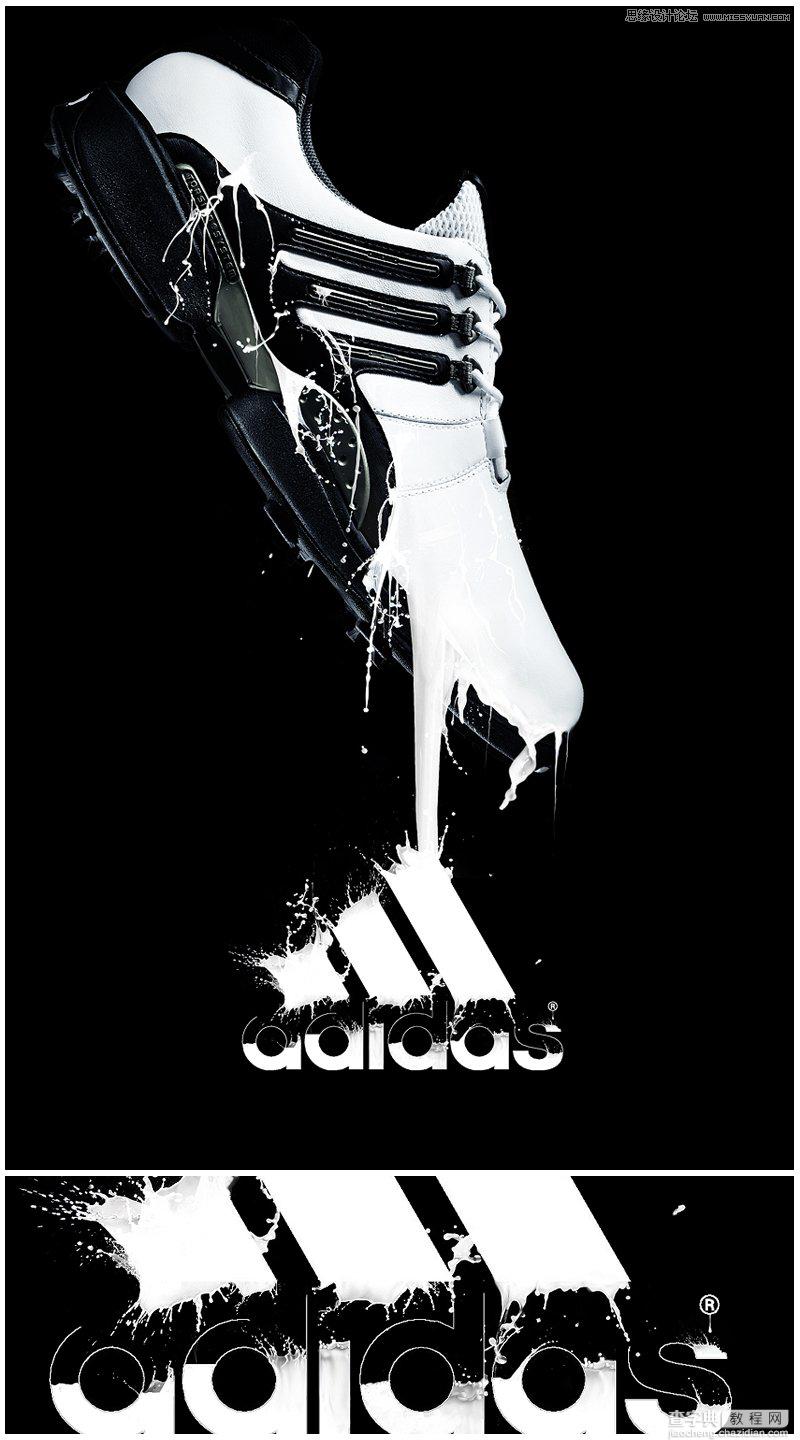 Photoshop合成制作出超酷的喷溅效果阿迪达斯球鞋海报48
