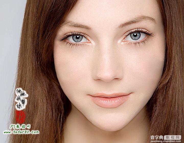 Photoshop为美女头像磨皮美白和瘦脸教程1