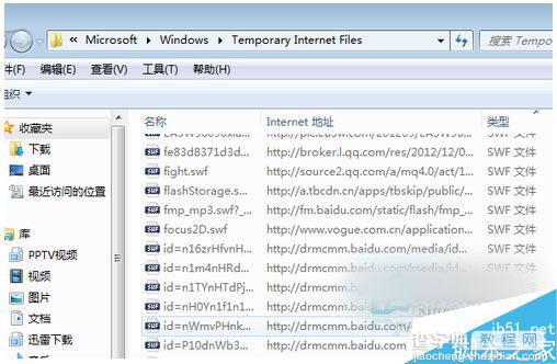 Win7如何保存网页视频？Win7系统保存网页视频的方法4