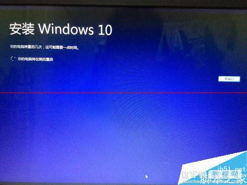 怎么利用Media Creation Tool工具升级win10正式版？12