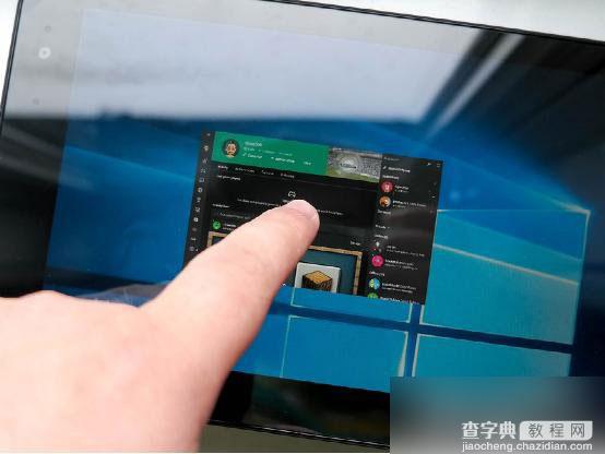 在Win10平板模式下如何关闭应用程序?1