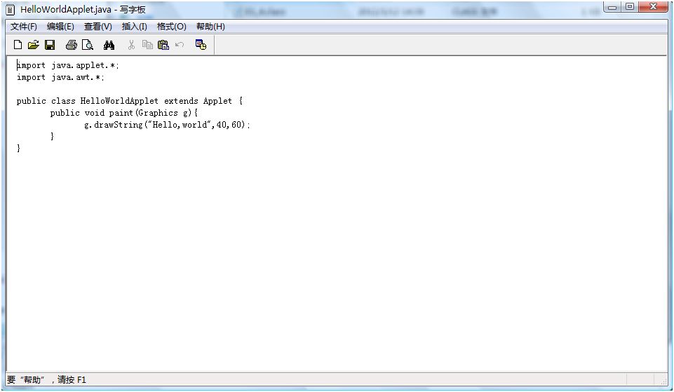 在JDK和Eclipse下如何编写和运行Java Applet2
