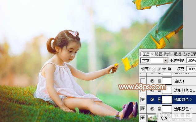 Photoshop为芭蕉叶下的女孩加上小清新黄绿色效果教程10