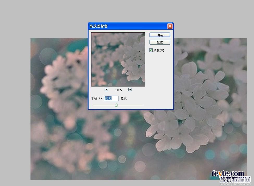 photoshop快速景模糊图片变清晰2