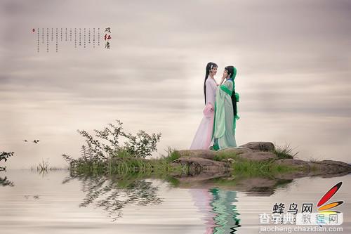 PS利用水之语插件将海边图片打造出梦幻中国风效果1
